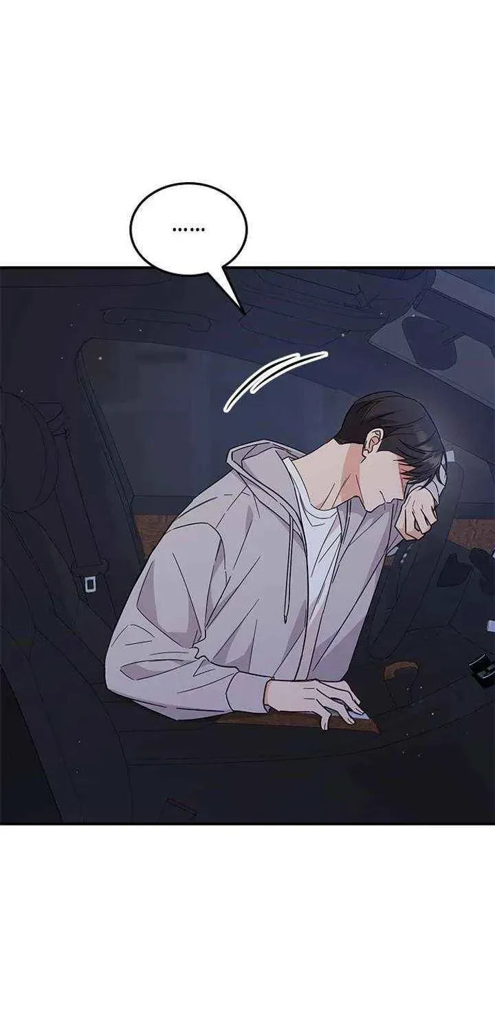 Read Fool Complex chapter 66 image 49 on Lezhin