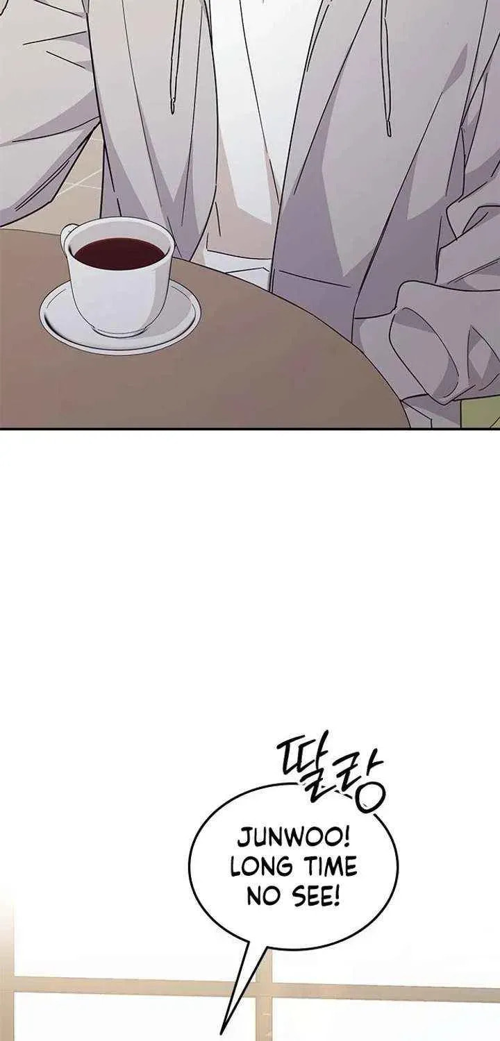 Read Fool Complex chapter 66 image 5 on Lezhin