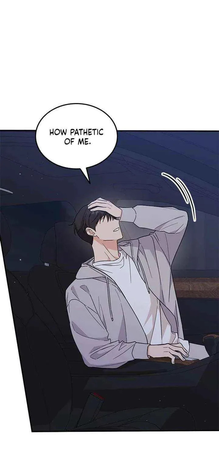 Read Fool Complex chapter 66 image 51 on Lezhin