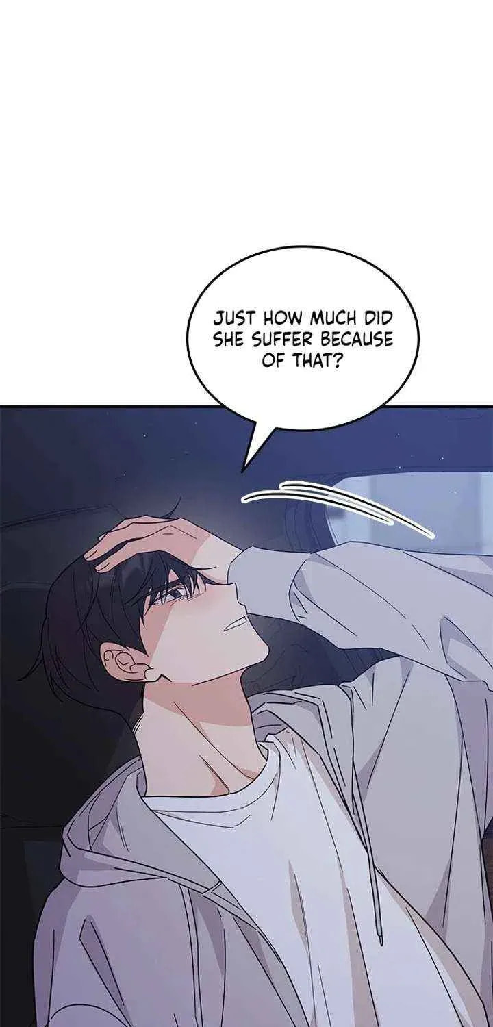 Read Fool Complex chapter 66 image 52 on Lezhin