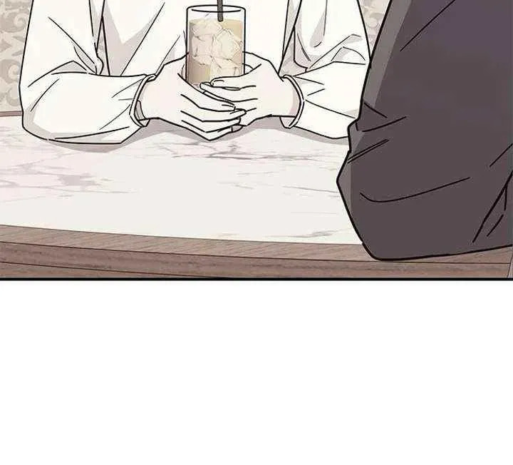 Read Fool Complex chapter 66 image 54 on Lezhin