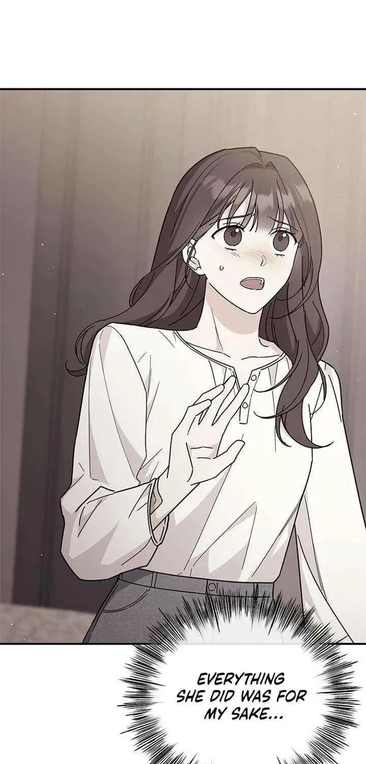 Read Fool Complex chapter 66 image 55 on Lezhin