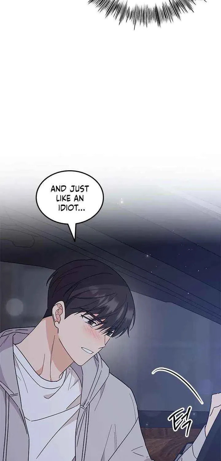 Read Fool Complex chapter 66 image 56 on Lezhin