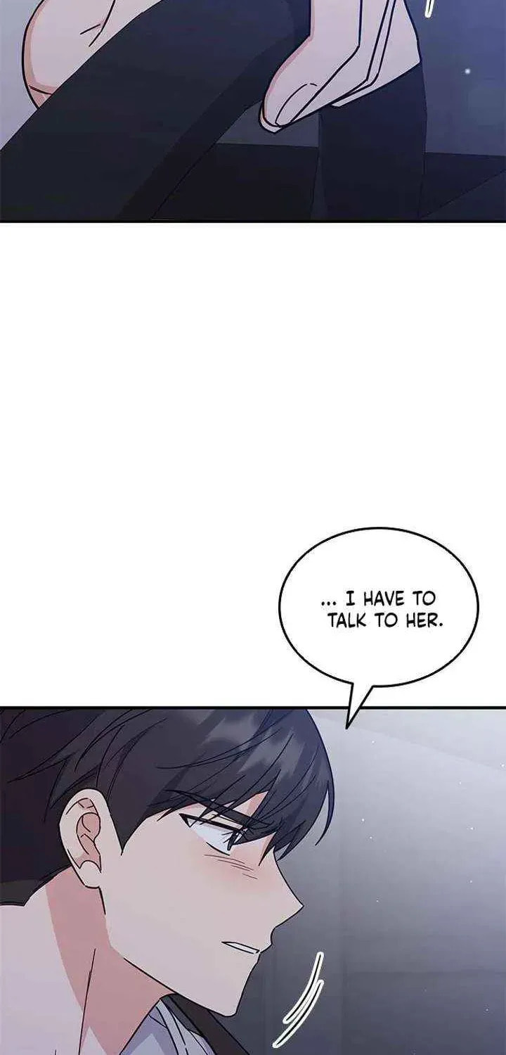 Read Fool Complex chapter 66 image 58 on Lezhin