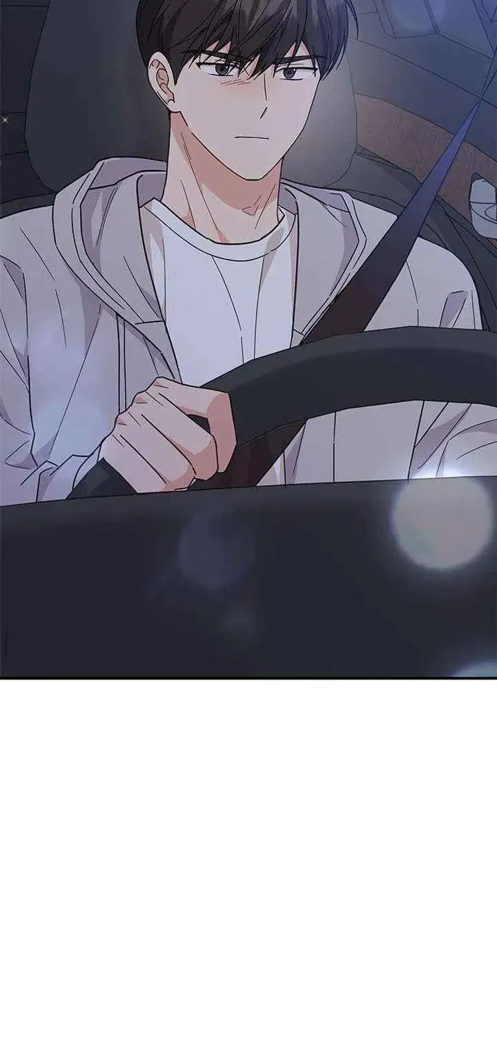 Read Fool Complex chapter 66 image 61 on Lezhin