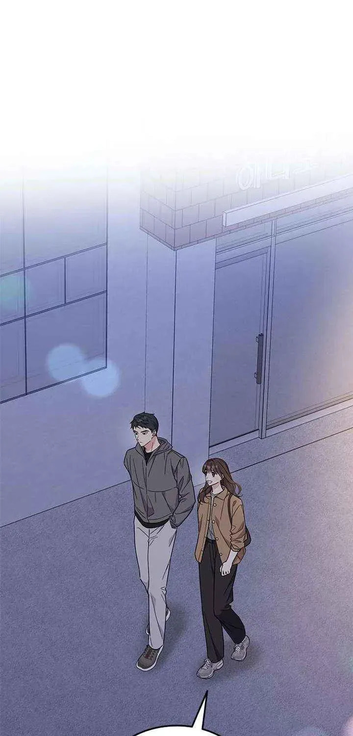 Read Fool Complex chapter 66 image 62 on Lezhin