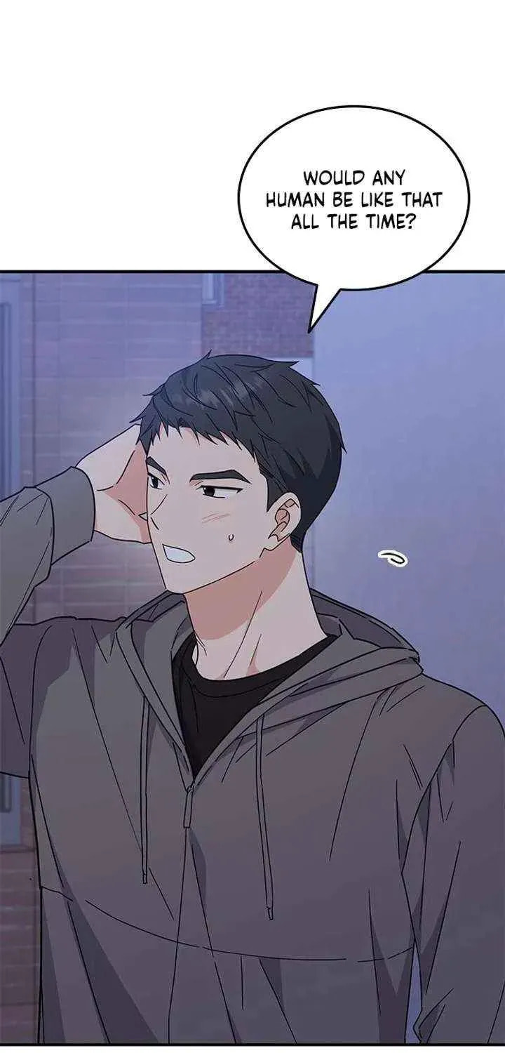 Read Fool Complex chapter 66 image 66 on Lezhin