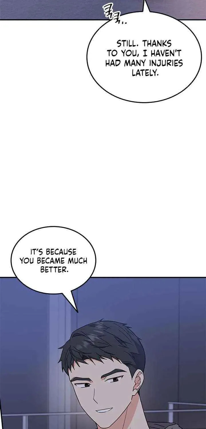 Read Fool Complex chapter 66 image 68 on Lezhin