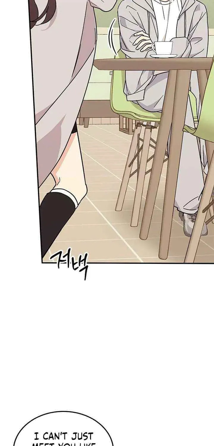 Read Fool Complex chapter 66 image 7 on Lezhin