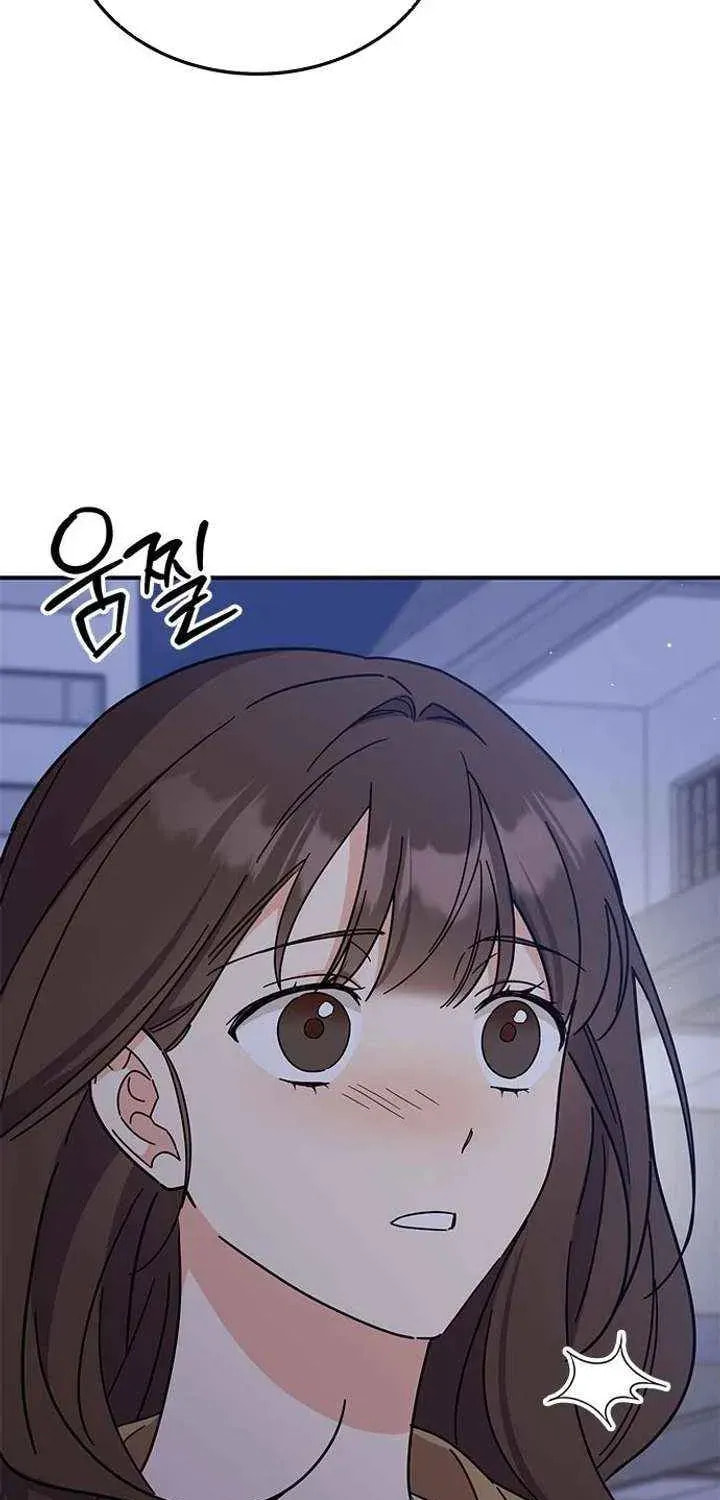 Read Fool Complex chapter 66 image 72 on Lezhin