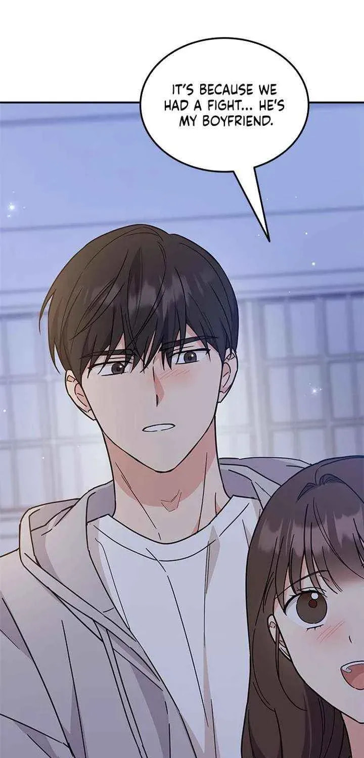 Read Fool Complex chapter 66 image 85 on Lezhin