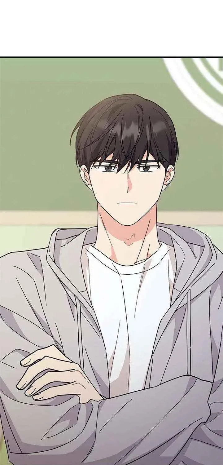 Read Fool Complex chapter 66 image 9 on Lezhin
