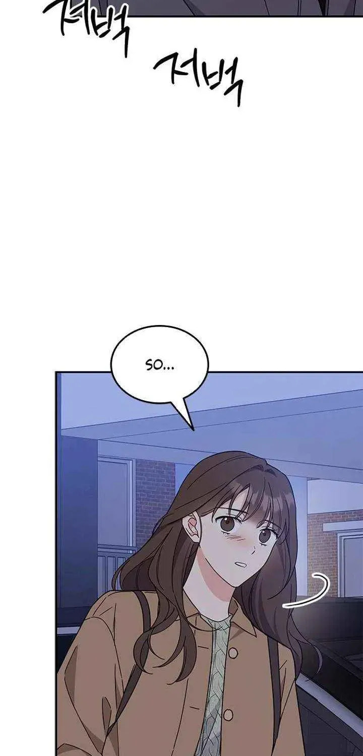 Read Fool Complex chapter 66 image 91 on Lezhin