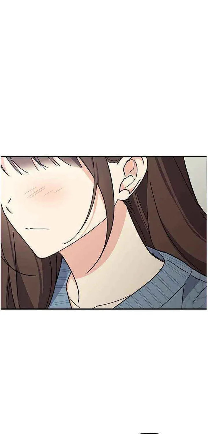 Read Fool Complex chapter 67 image 16 on Lezhin
