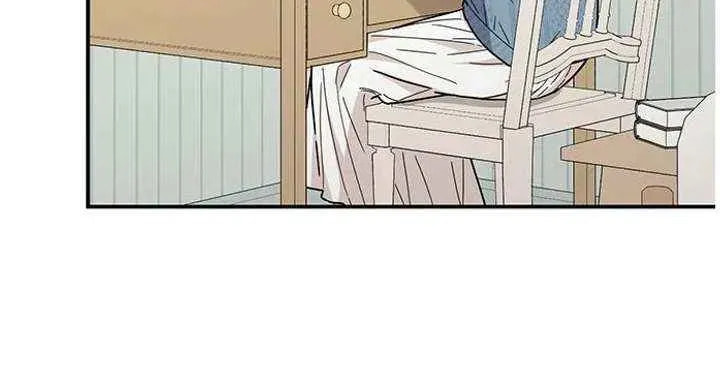 Read Fool Complex chapter 67 image 21 on Lezhin