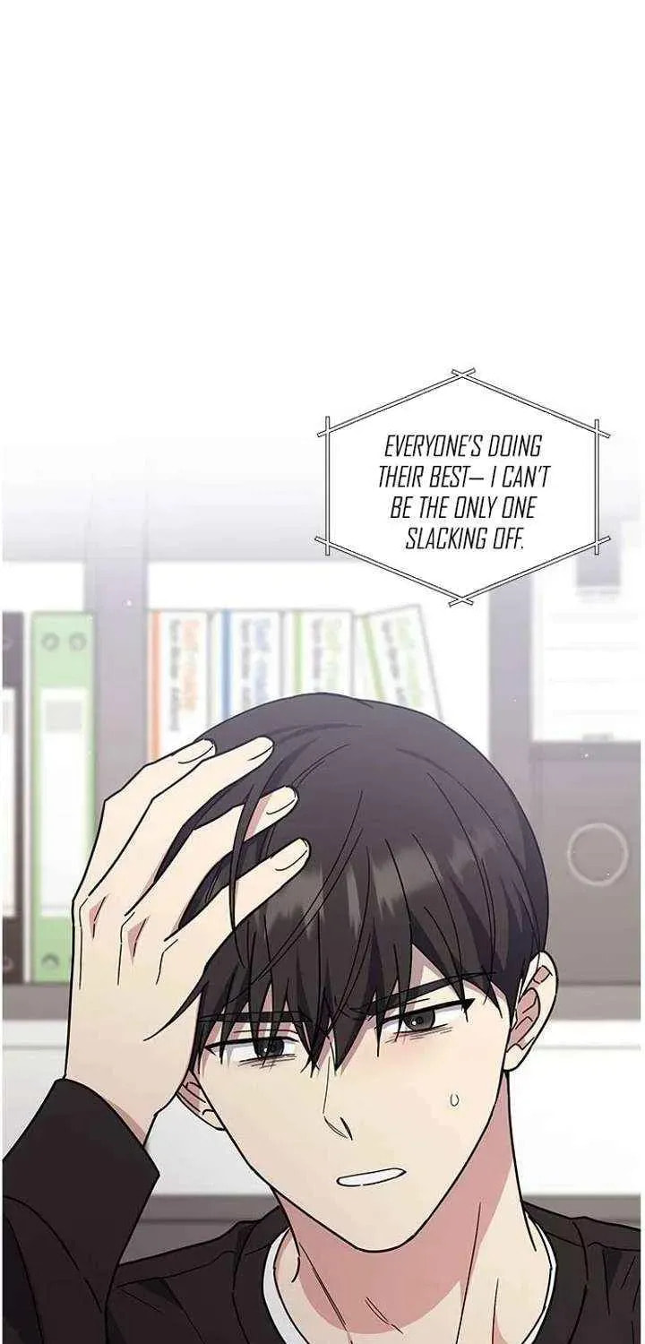 Read Fool Complex chapter 67 image 22 on Lezhin