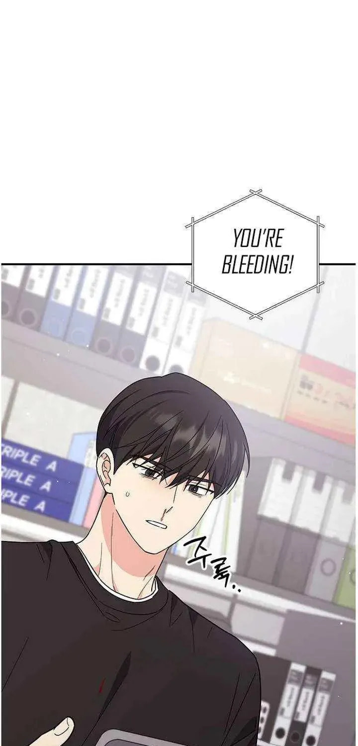 Read Fool Complex chapter 67 image 26 on Lezhin