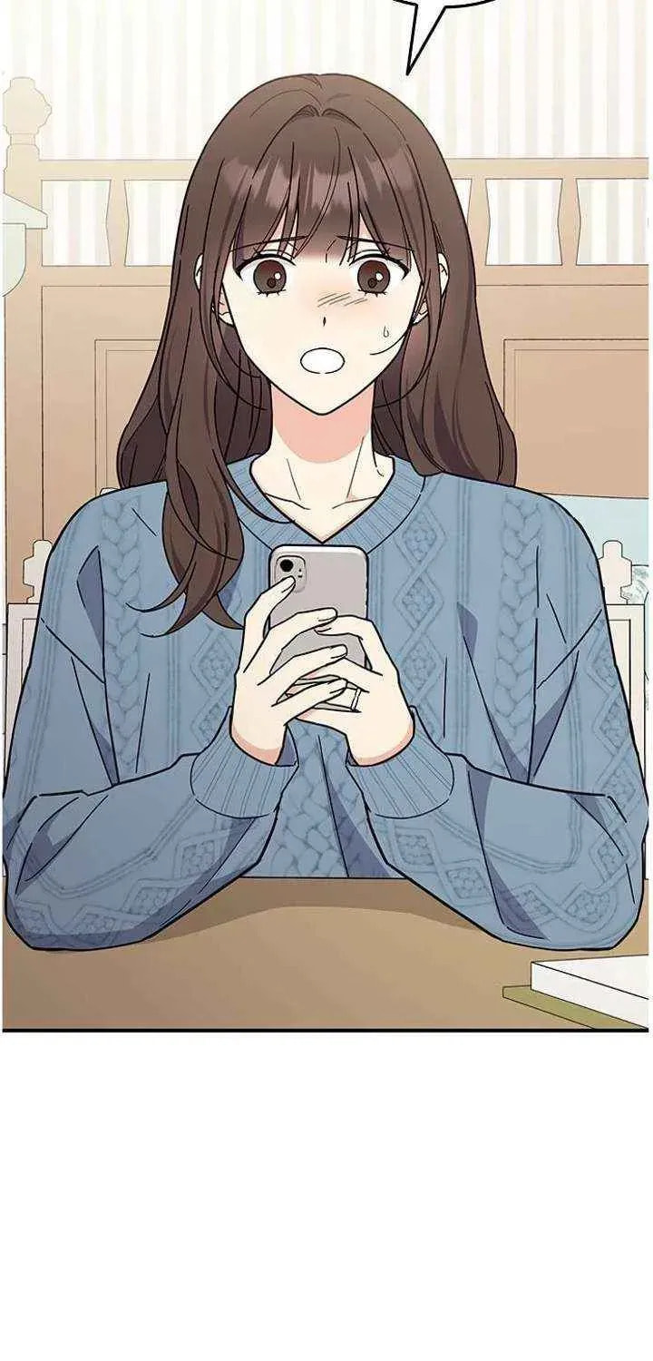 Read Fool Complex chapter 67 image 30 on Lezhin