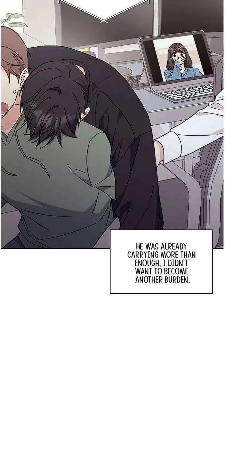 Read Fool Complex chapter 67 image 38 on Lezhin