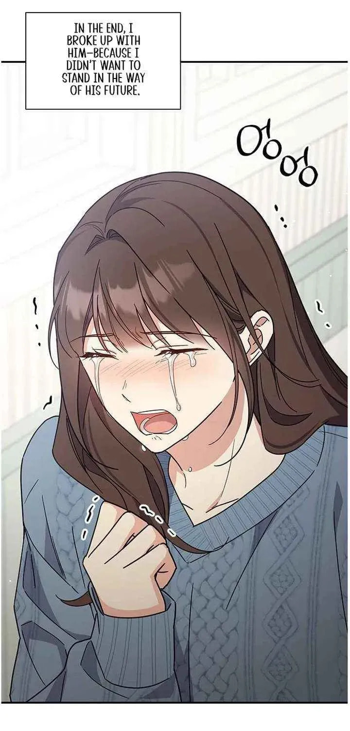 Read Fool Complex chapter 67 image 39 on Lezhin