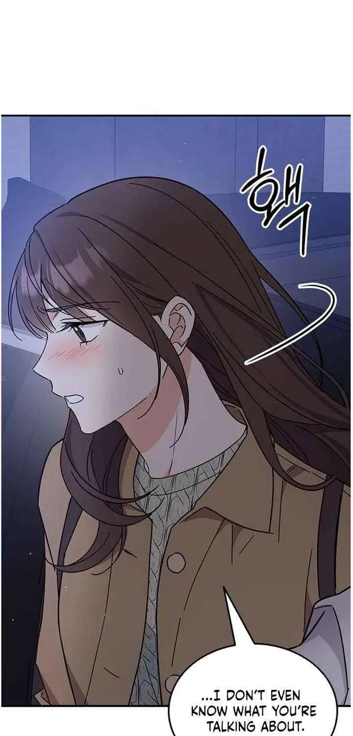 Read Fool Complex chapter 67 image 48 on Lezhin