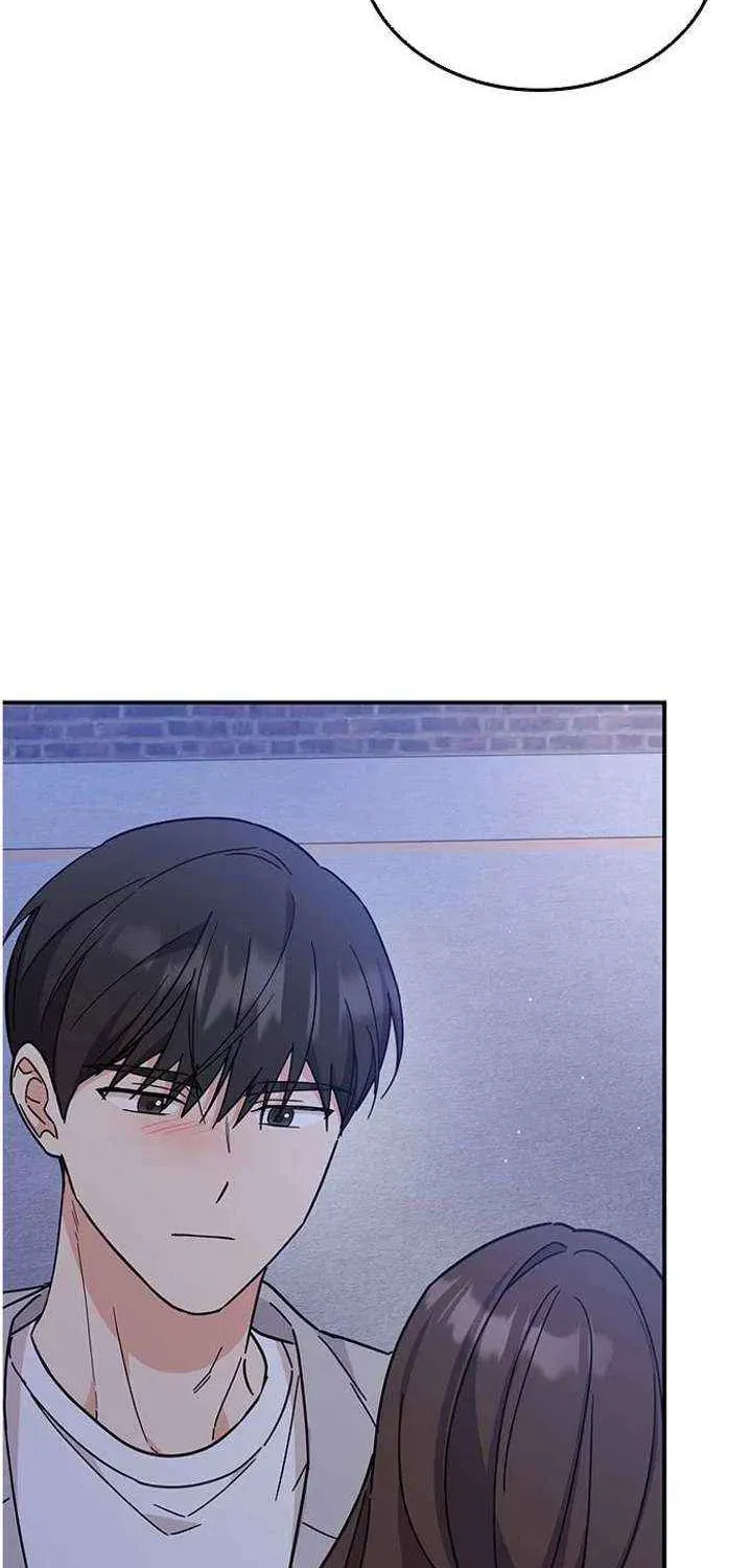 Read Fool Complex chapter 67 image 49 on Lezhin