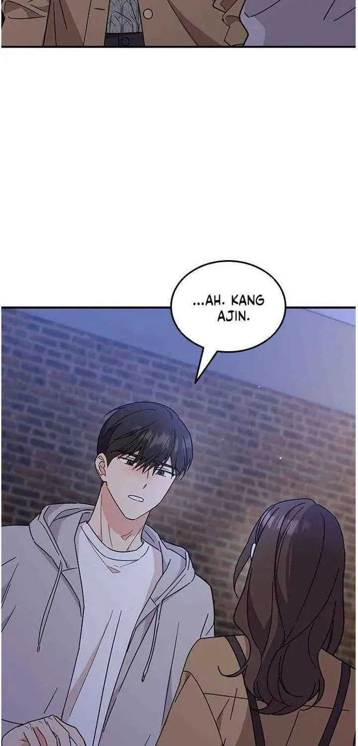 Read Fool Complex chapter 67 image 56 on Lezhin
