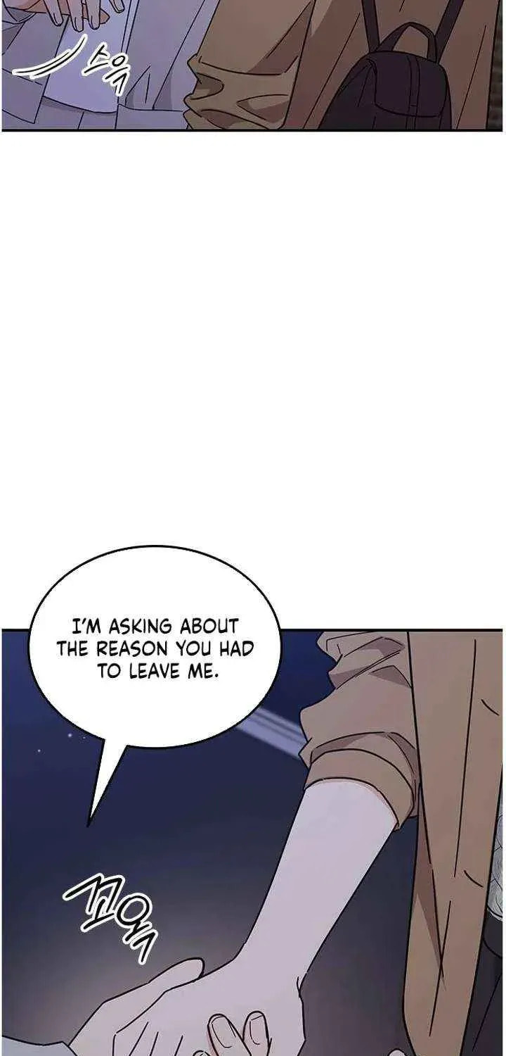 Read Fool Complex chapter 67 image 57 on Lezhin