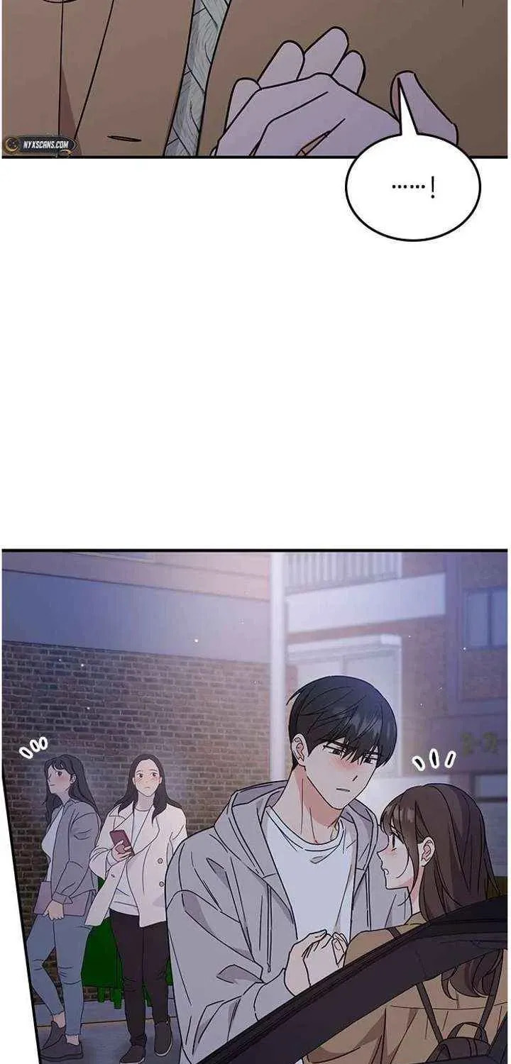 Read Fool Complex chapter 67 image 63 on Lezhin