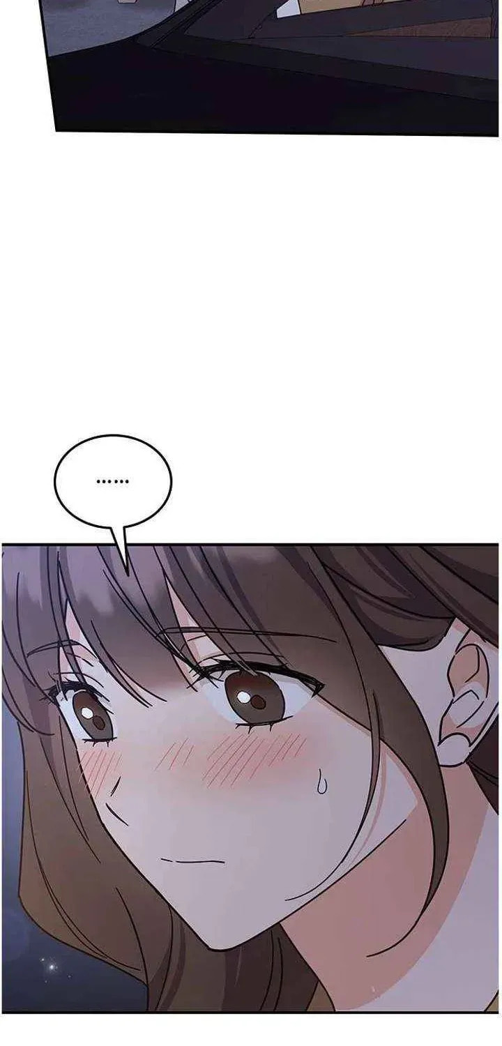Read Fool Complex chapter 67 image 64 on Lezhin