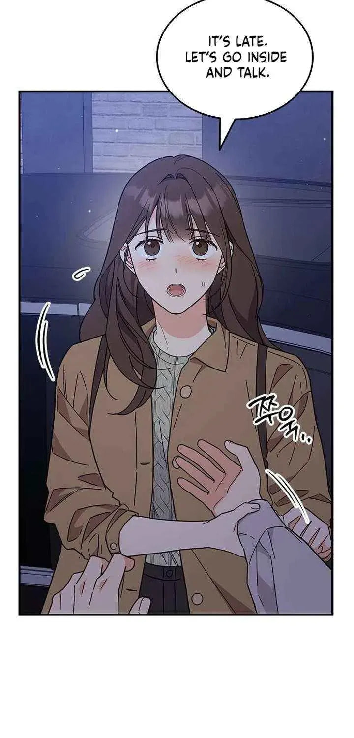Read Fool Complex chapter 67 image 66 on Lezhin