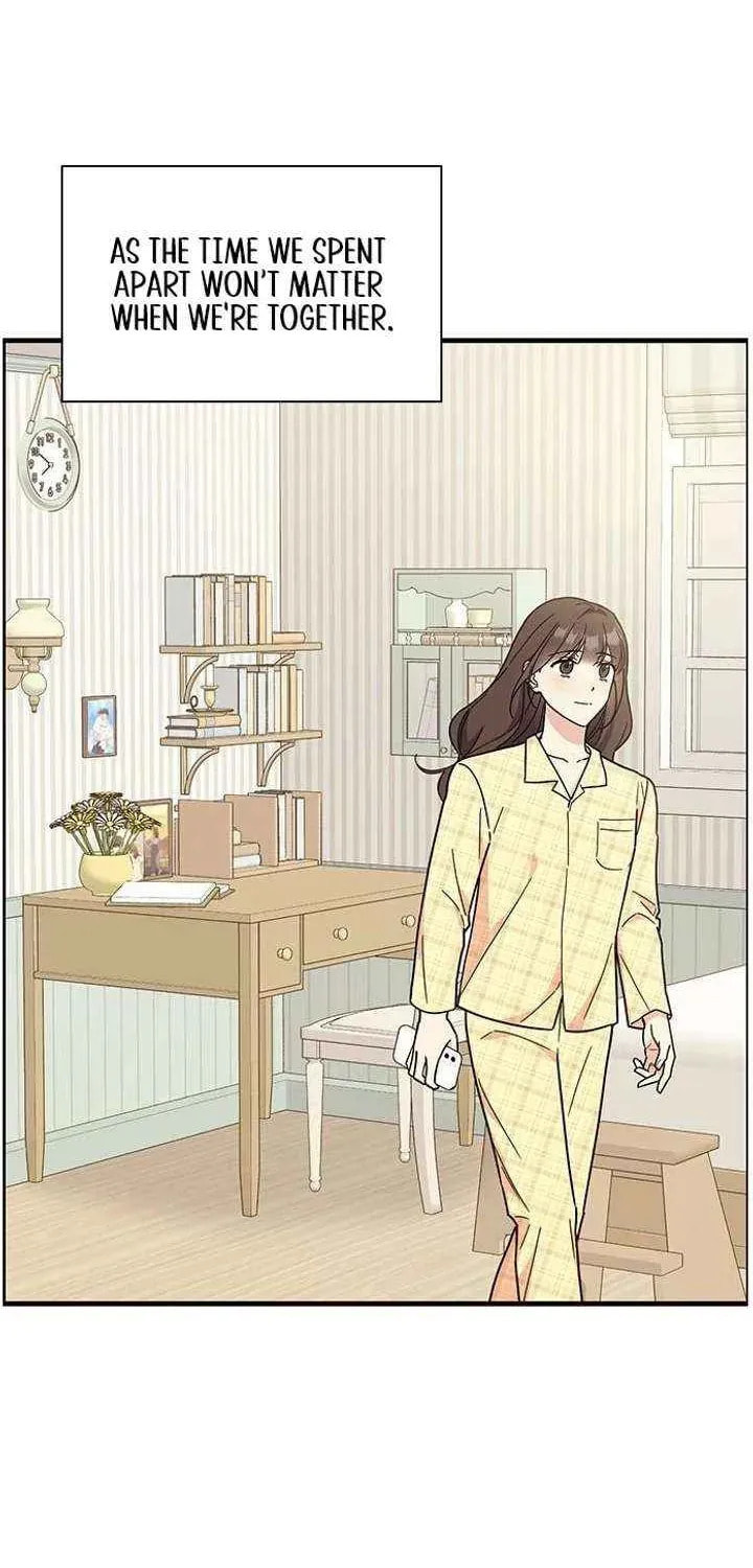 Read Fool Complex chapter 67 image 7 on Lezhin