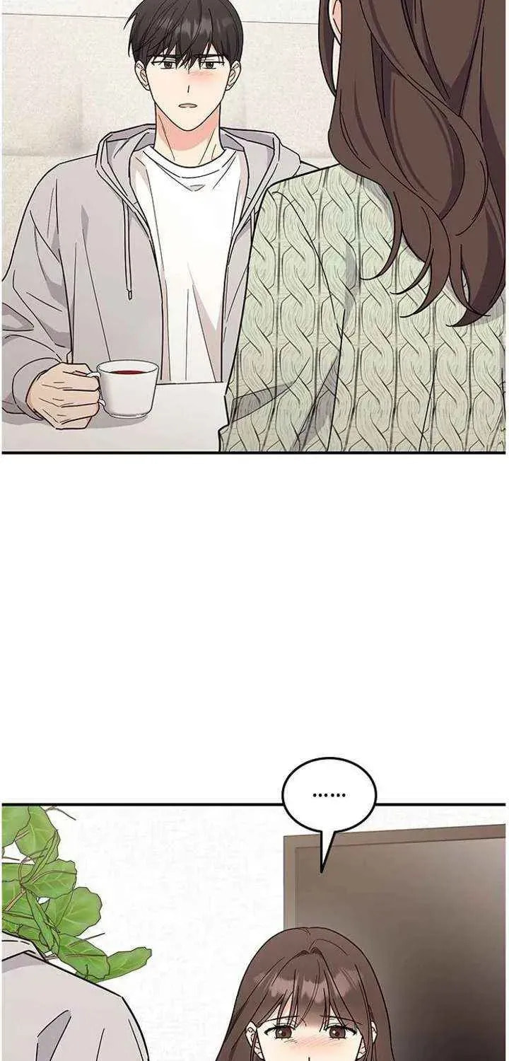Read Fool Complex chapter 67 image 72 on Lezhin