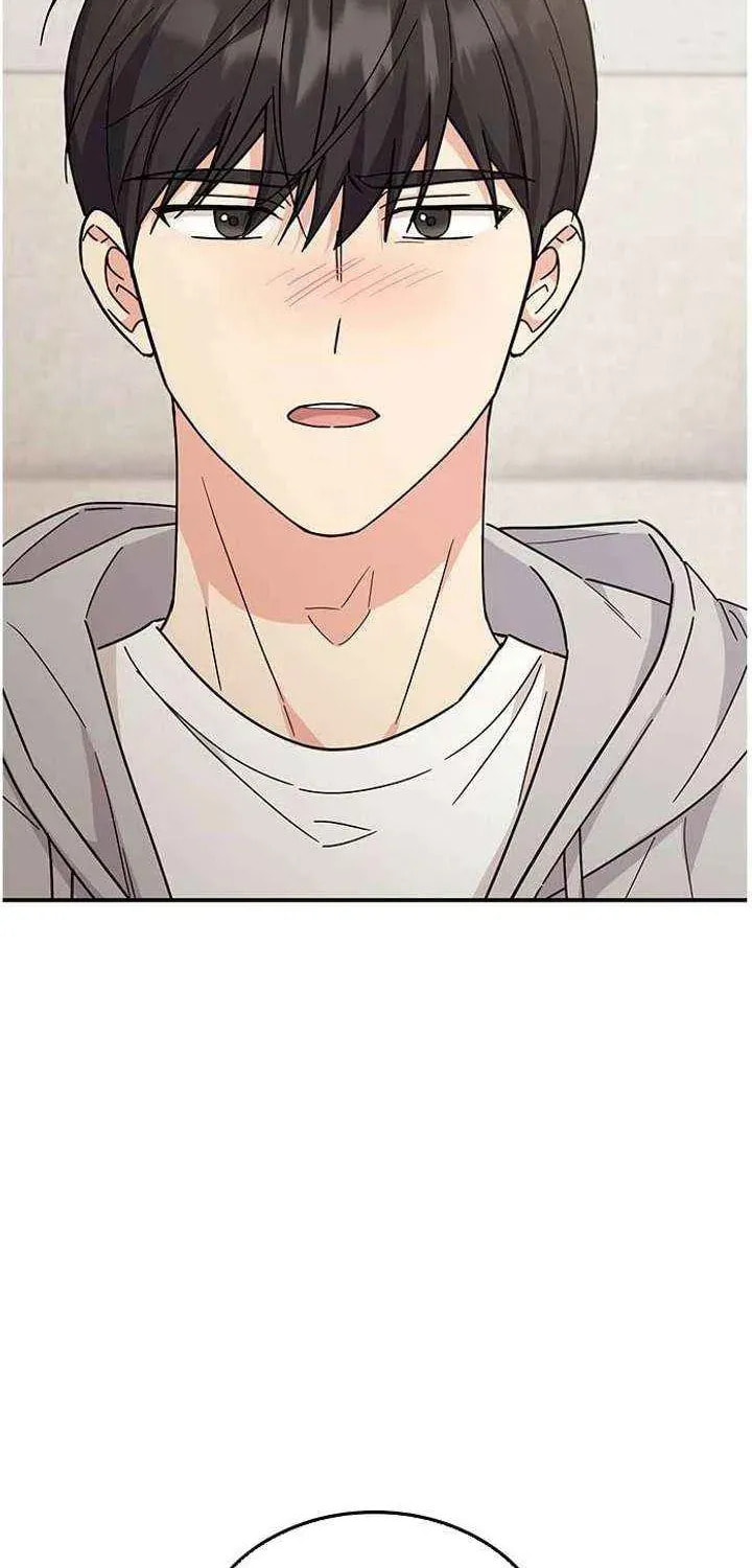Read Fool Complex chapter 67 image 75 on Lezhin