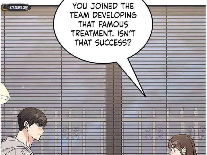 Read Fool Complex chapter 67 image 76 on Lezhin