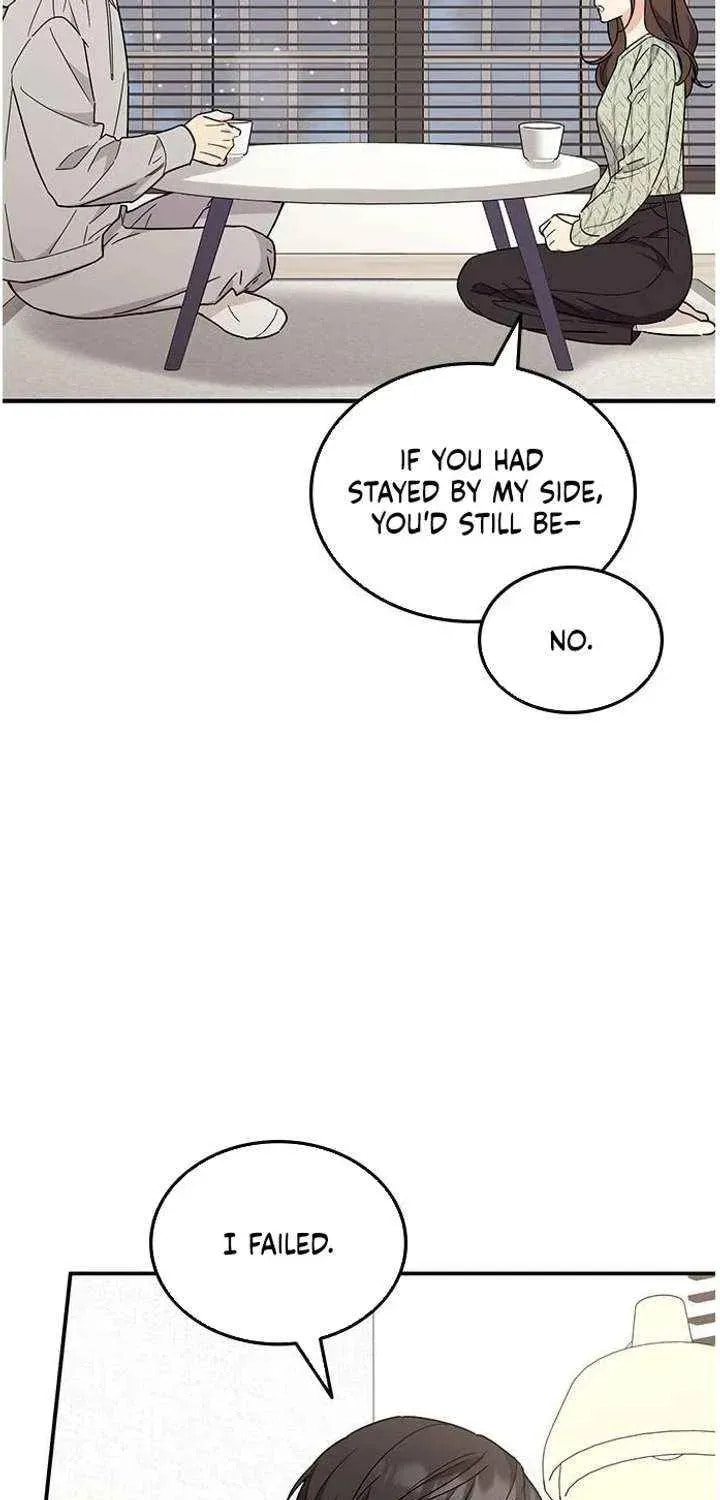 Read Fool Complex chapter 67 image 77 on Lezhin