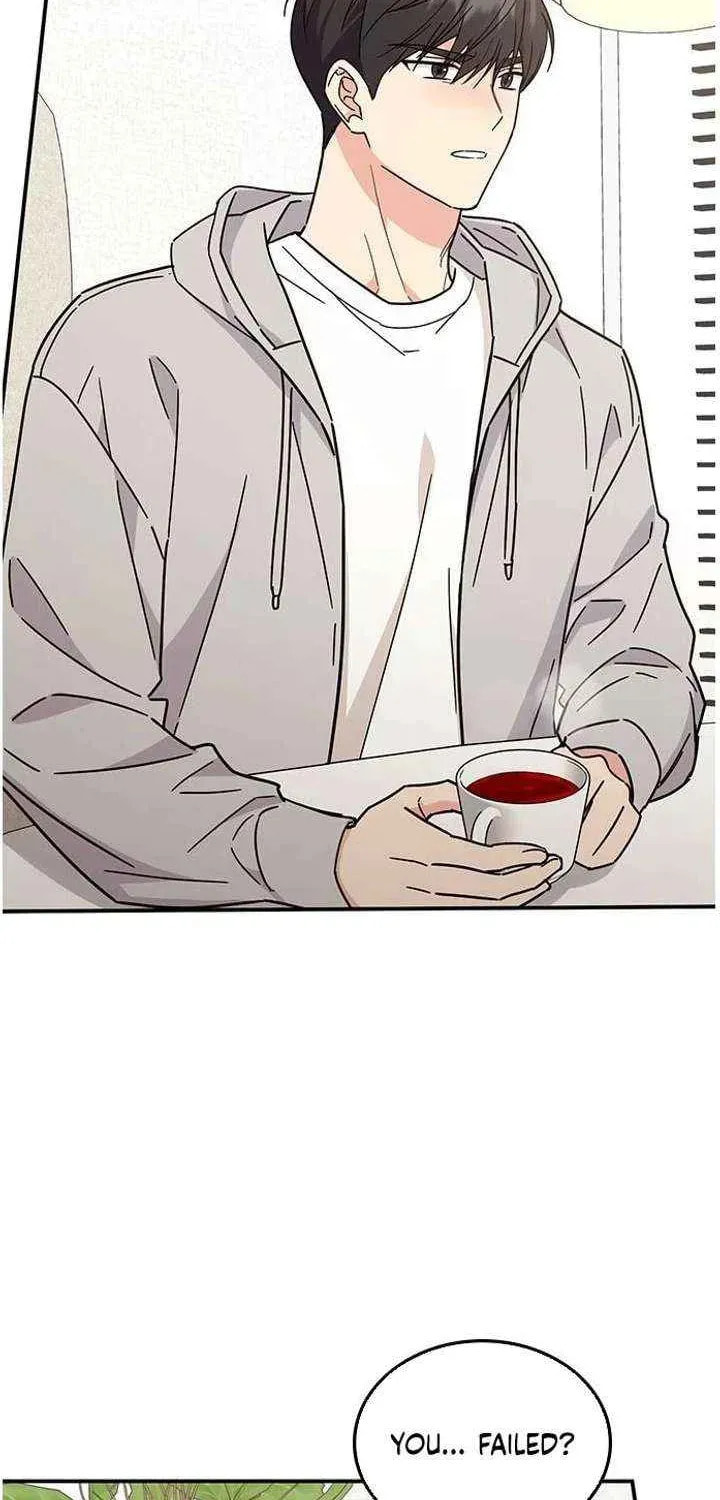 Read Fool Complex chapter 67 image 78 on Lezhin