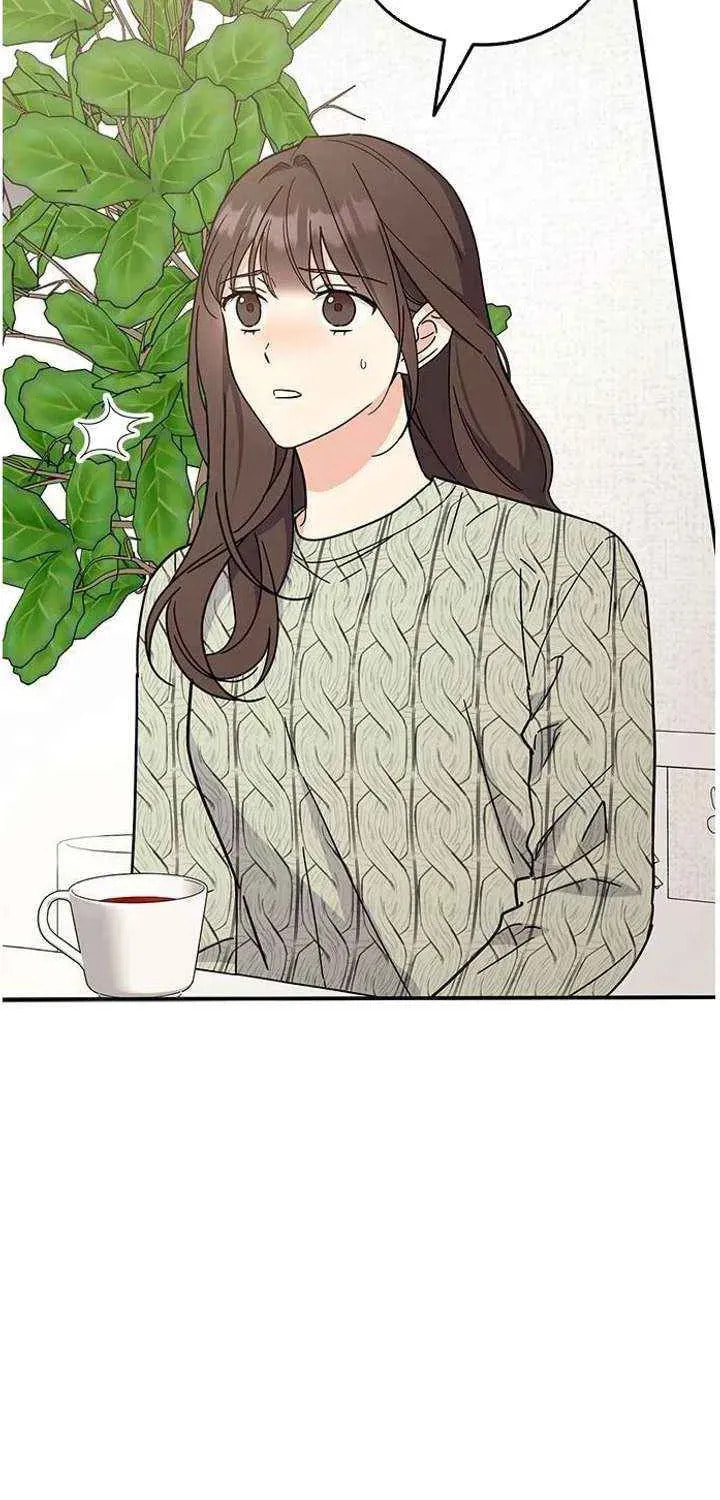 Read Fool Complex chapter 67 image 79 on Lezhin