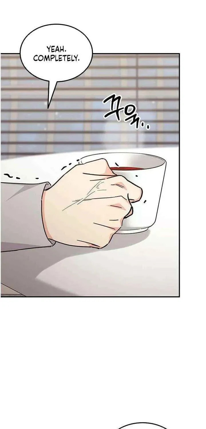 Read Fool Complex chapter 67 image 80 on Lezhin