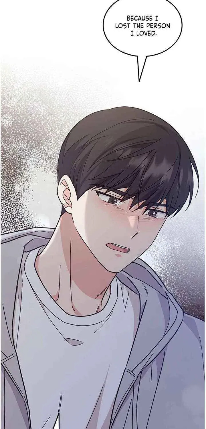 Read Fool Complex chapter 67 image 81 on Lezhin
