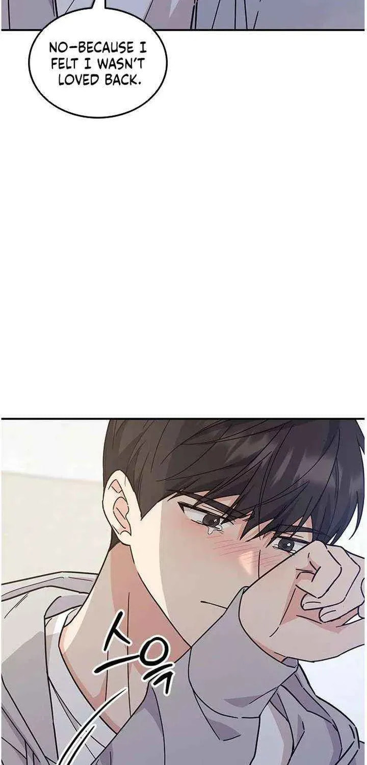 Read Fool Complex chapter 67 image 82 on Lezhin