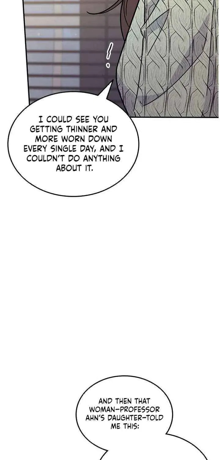 Read Fool Complex chapter 67 image 85 on Lezhin