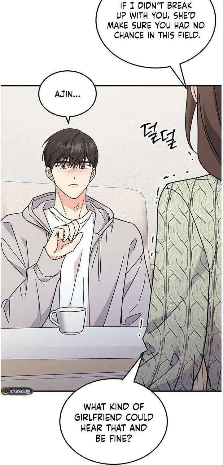 Read Fool Complex chapter 67 image 86 on Lezhin