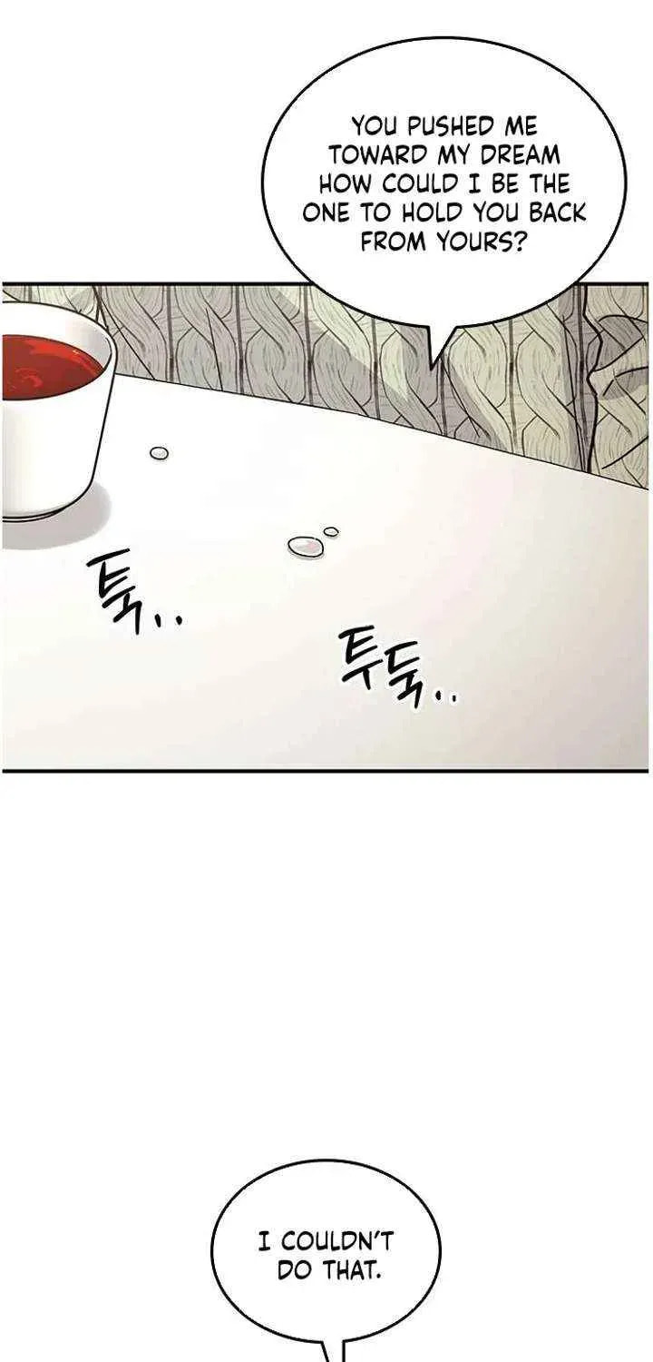 Read Fool Complex chapter 67 image 88 on Lezhin