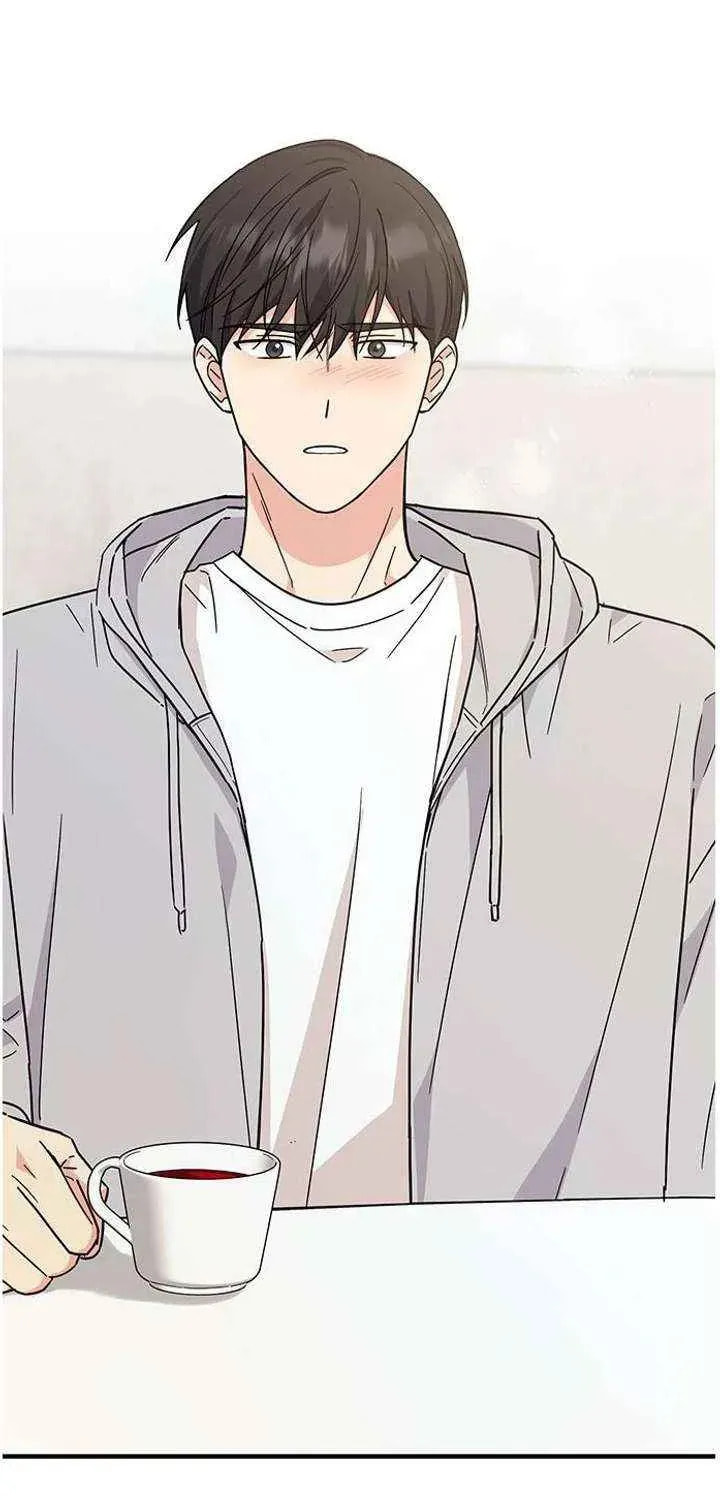 Read Fool Complex chapter 67 image 90 on Lezhin