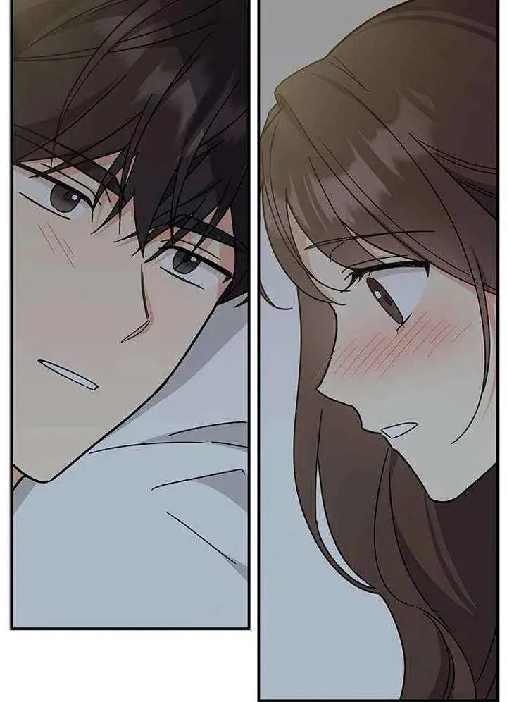 Read Fool Complex chapter 68 image 11 on Lezhin