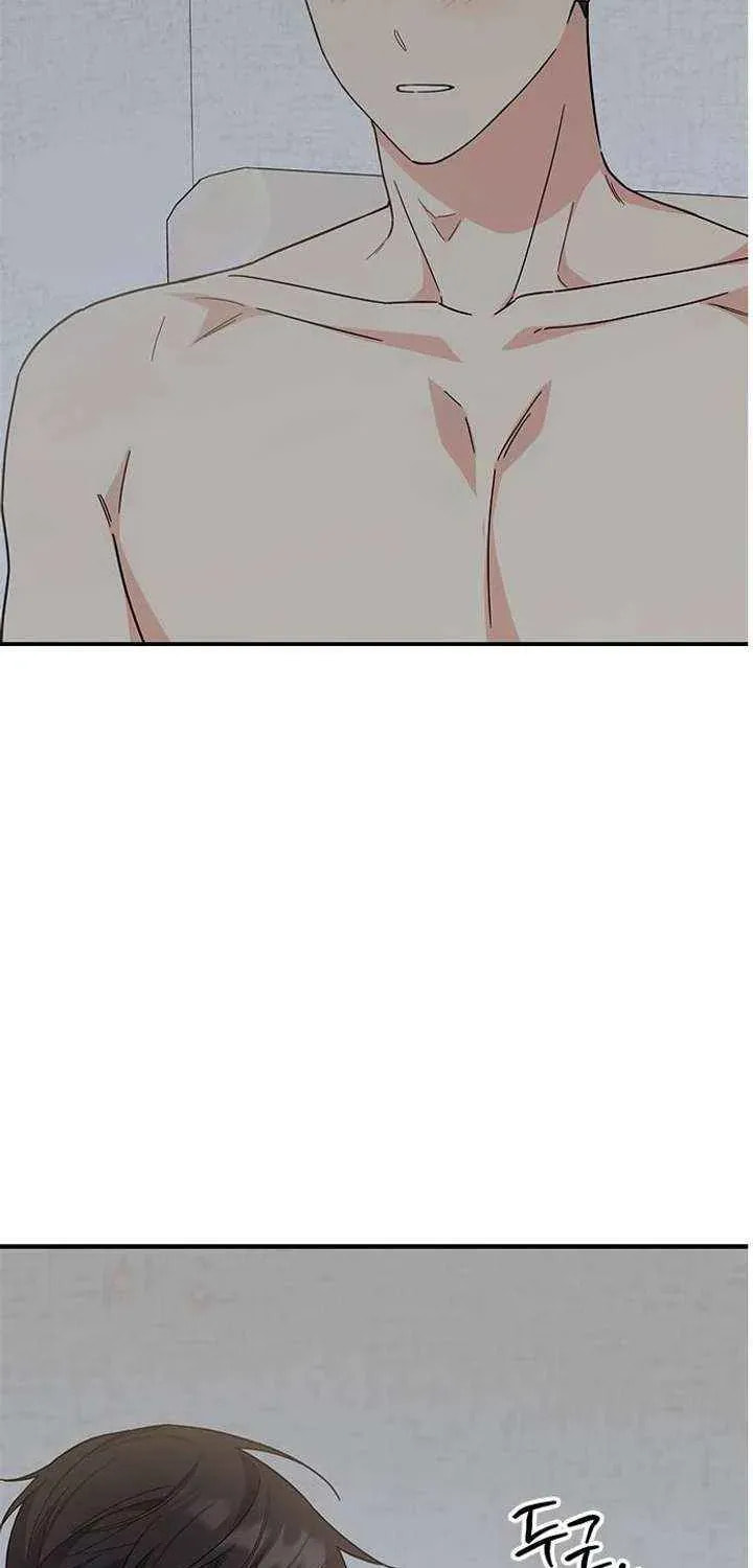 Read Fool Complex chapter 68 image 14 on Lezhin