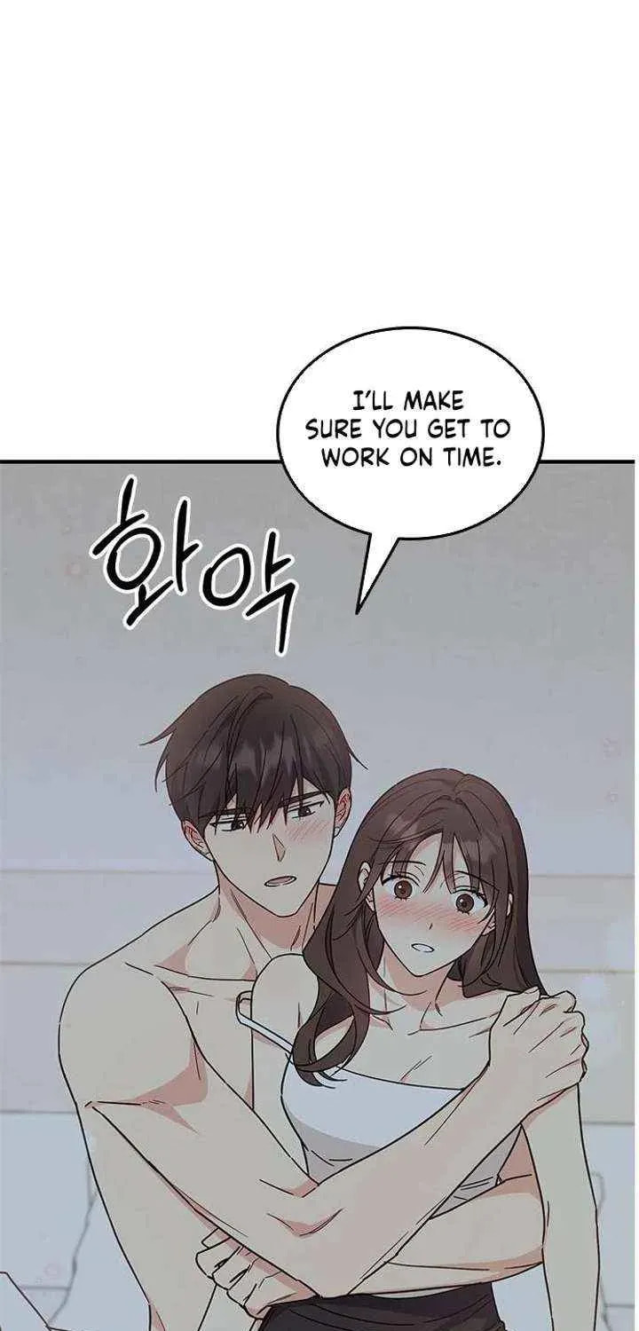 Read Fool Complex chapter 68 image 18 on Lezhin