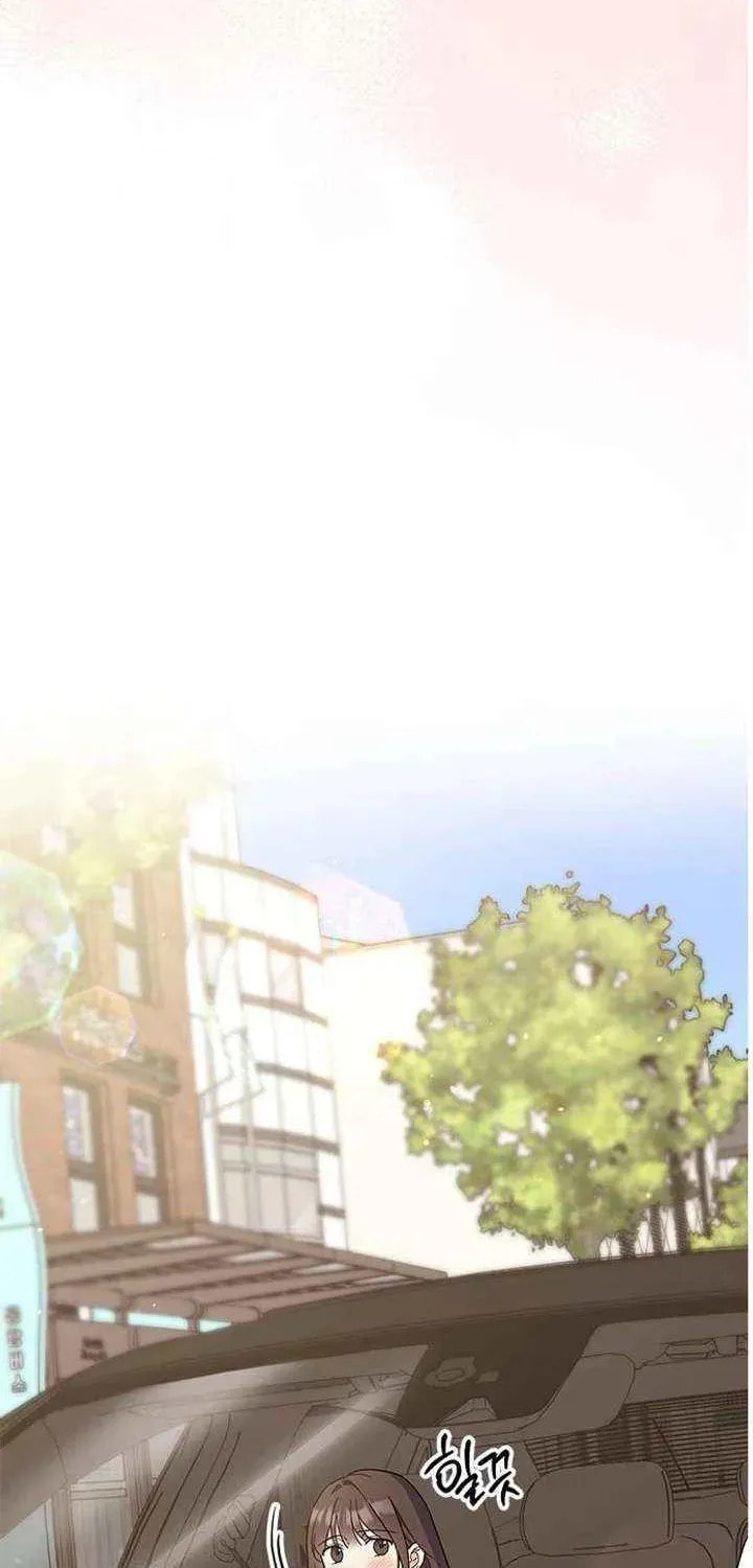 Read Fool Complex chapter 68 image 21 on Lezhin
