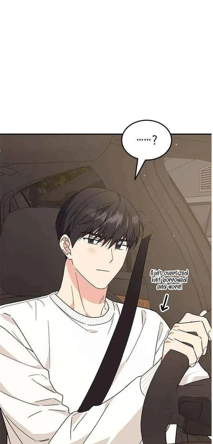 Read Fool Complex chapter 68 image 23 on Lezhin